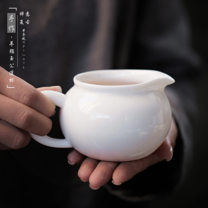 An inch of earth simple white porcelain tea sea Healthy hand grab tea sea Fair cup tea sea tea vessel Gongfu tea set