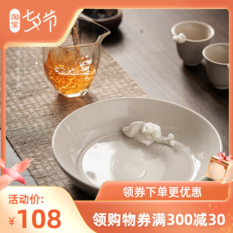 Retro Pot Bearing Day Style Dry Bubble Pan Grass Wood Grey Handmade Kutian Kutian Kutian Tea House Tea House Tea With Small Tea Table