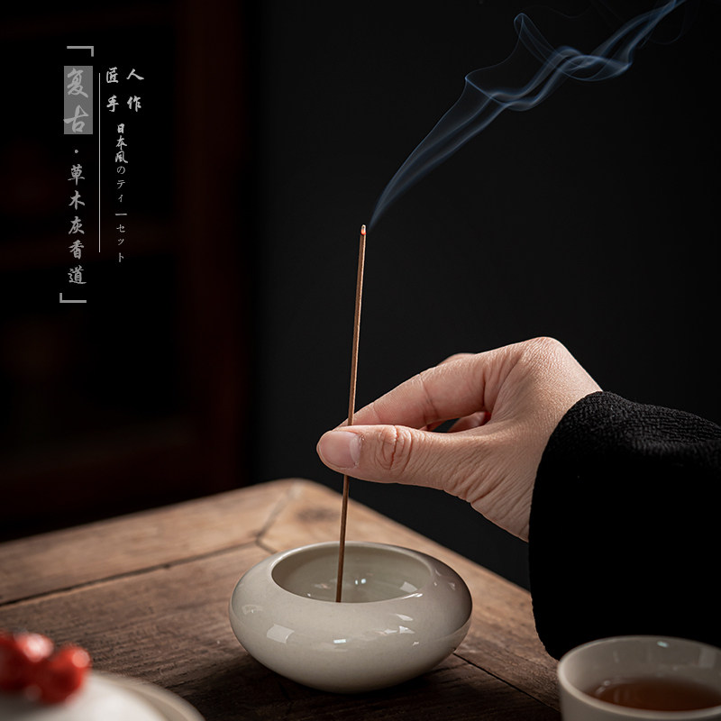 Small incense stove Home Grass Wood Ash incense Incense Stove Chamber of Incense Sandalwood Ceramic Wire Fragrant-in-the-Incense Stick-style Incense Accessories