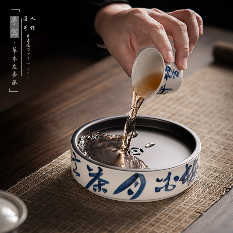 Japanese-style pot bearing water storage retro hand-painted poetry dry bubble plate blue and white pot pad heat insulation pad kung fu tea set small tea table