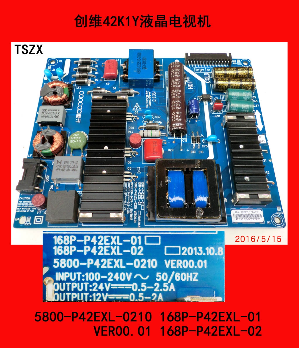 New VR 42K1Y power board 5800-P42EXL-0210 168P-P42EXL-01 original LCD