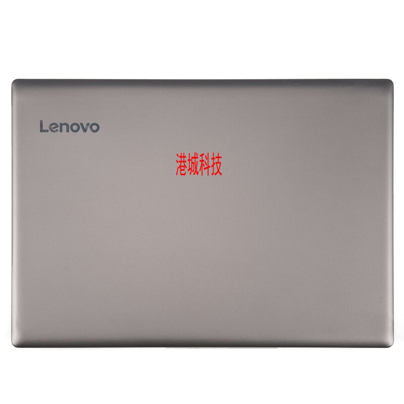 Lenovo little new wave 7000-14 320S-14 520S-14 A shell D shell screen shell bottom shell shell