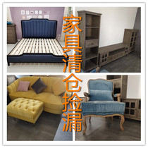 American rural oak-style pick-and-drain Zone-like inter-board furniture factory samples Throwing Liquor Cabinet Chairs Clear Cabin Tailstock