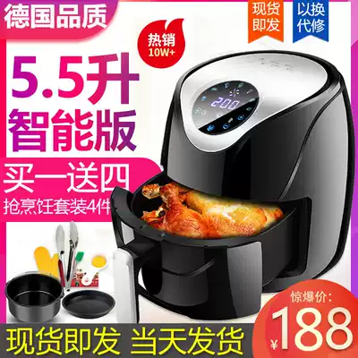 Hong Kong version of Air Fryer large capacity home smart new special automatic oil-free multifunctional Air Fryer