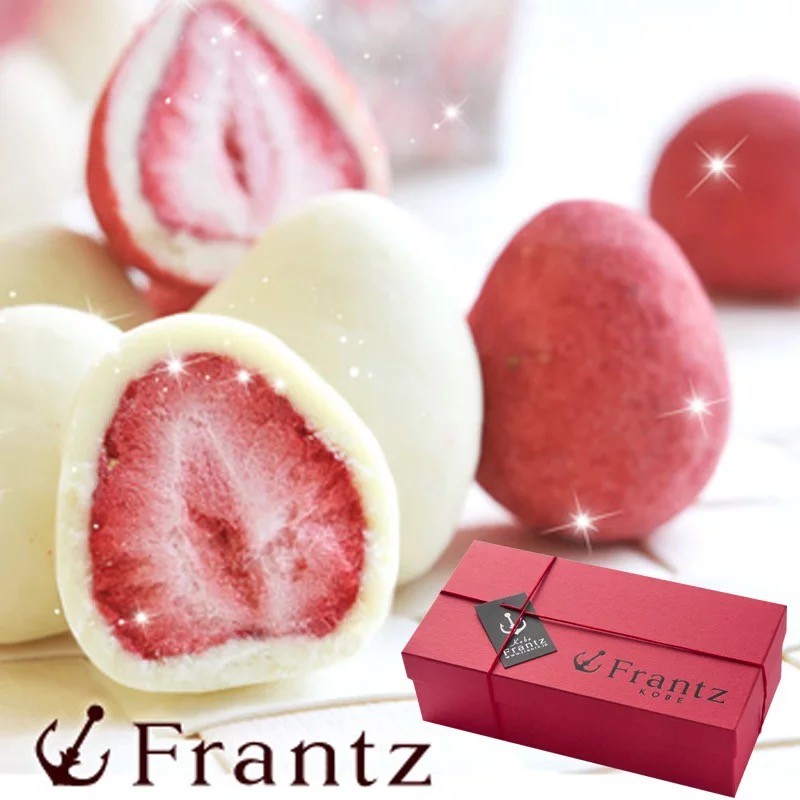 Spot Japan Imports Snacks Kobe Frantz Strawberry Sandwich Truffle White Chocolate Taste Double Parquet Box Lover