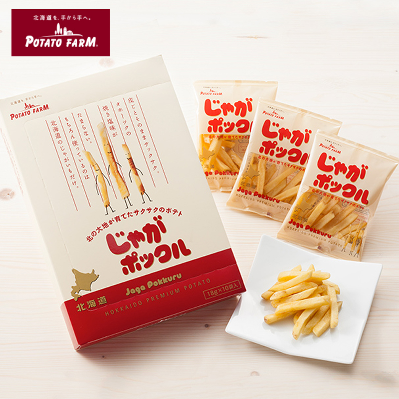 (Spot) Japan imported Calbee French fries three brothers 10 bags of casual snacks crispy puffed net red snacks