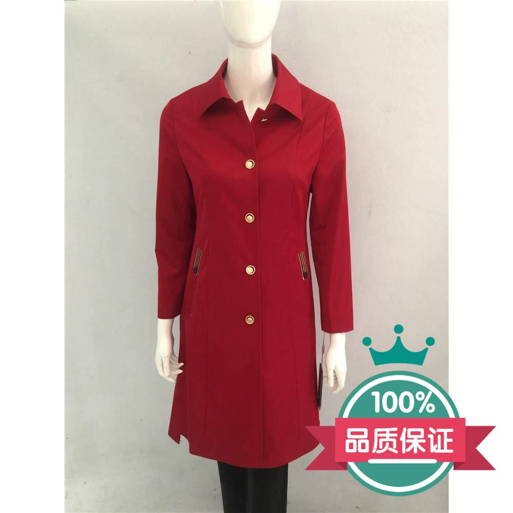 2020 concubine 2015 xuân mới thời trang áo gió giản dị thời trang áo khoác nữ thời trang chính hãng - Trench Coat