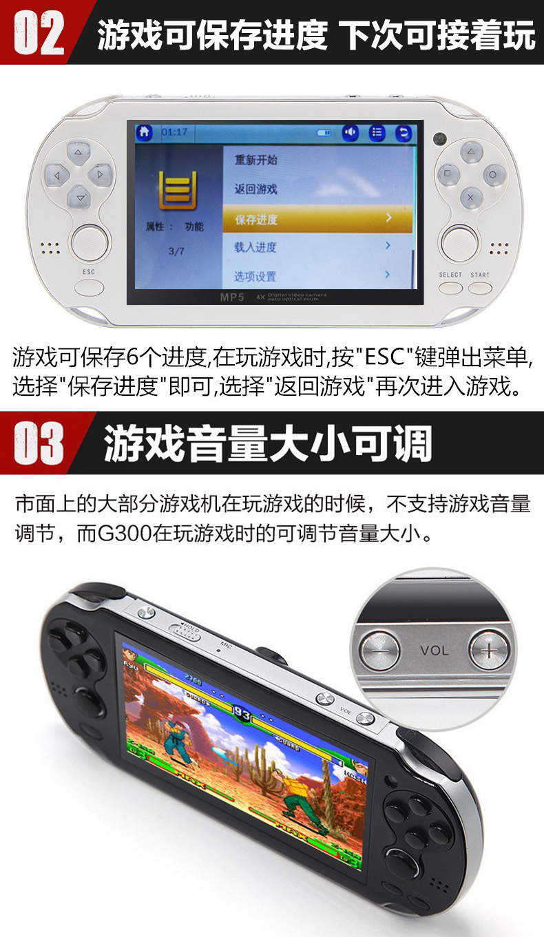 Bộ điều khiển trò chơi hoài cổ cầm tay 4.3 inch PSP rocker arcade đôi GBA / NES phiên bản dành cho trẻ em của bộ điều khiển trò chơi Pokemon máy chơi game cầm tay sony