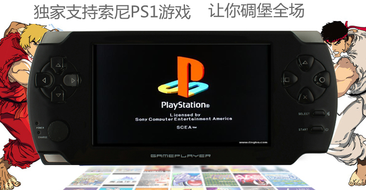 Trường khuyến mãi PSP3000 game console cầm tay 4.3 inch màn hình cảm ứng GBA PS1 arcade trẻ em cầm tay game console máy psp cầm tay