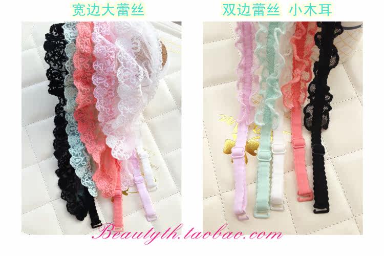 Bretelles pour lingerie - Ref 807212 Image 8