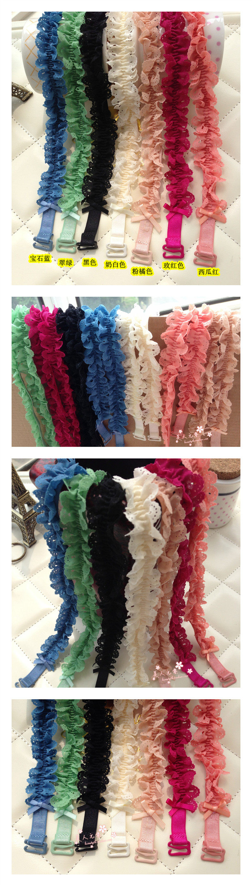 Sangles pour lingerie - Ref 804460 Image 17