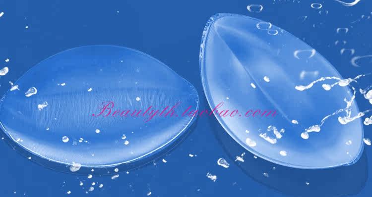 Pads pour soutien-gorge - Ref 818899 Image 7