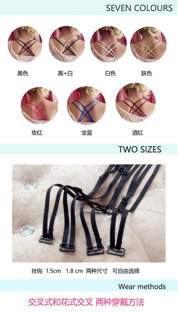 Sangles pour lingerie - Ref 808036 Image 7