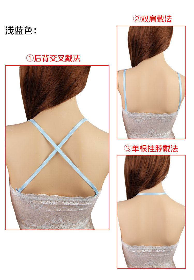 Sangles pour lingerie - Ref 811925 Image 22