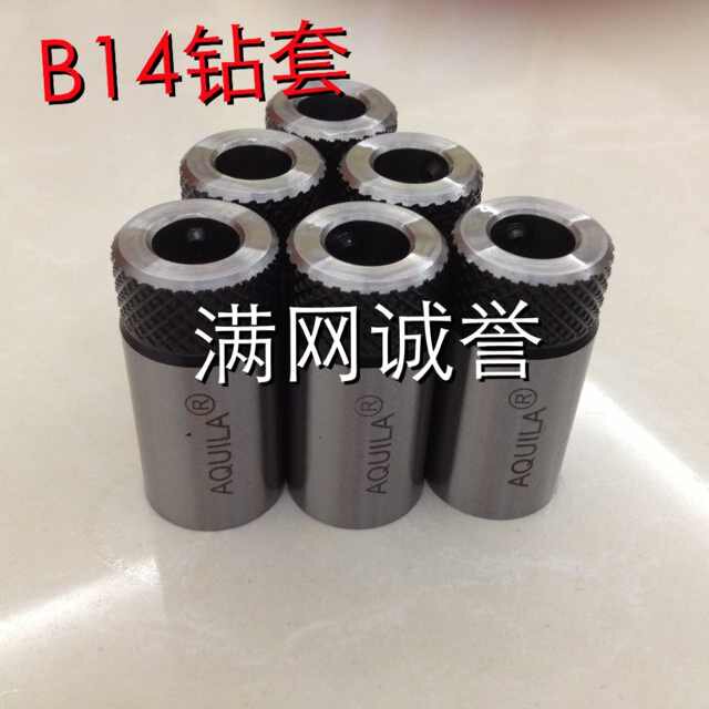 Sky Eagle B14 drill sleeve row drill seat Quick coupling drill nozzle seat