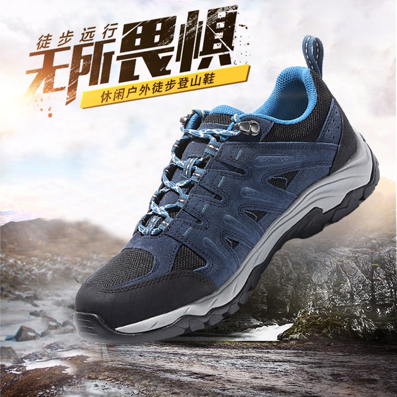 Pathfinder hiking shoes men and women 19 autumn and winter outdoor warm non-slip climbing shoes KFAG91325 TFAH91023