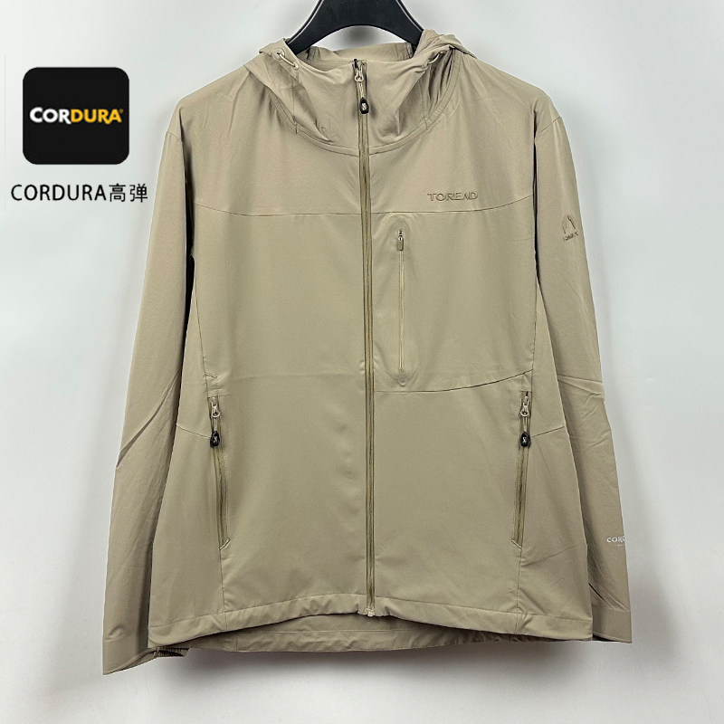 Pathfinder Jacket Men's 26 Spring/Summer Cordura Stretch Wear-Resistant Breathable Windproof Casual Jacket Taeeao81025 Pathfinder Jacket Men's 26 Spring/Summer Cordura Stretch Wear-Resistant Breathable Windproof Casual Jacket Taeeao81025