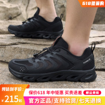 Pathfinder river tracing shoes for men and women 24 spring and summer outdoor non-slip mesh wading shoes TFEECM81911 82911