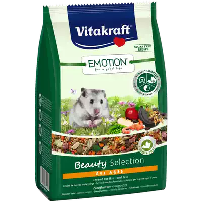 Spot multi-province German Vitakraft vetakafu sugar-free rat food VK pygmy hair 300g