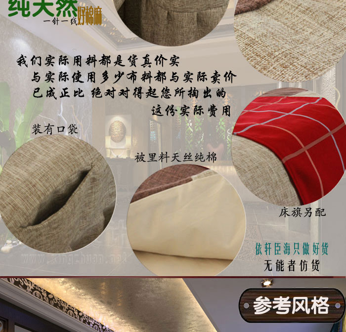 Xuanchenhai cao cấp cotton vẻ đẹp trải giường bốn bộ cotton và linen giường massage bìa beauty salon tấm đặc biệt