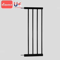 28cm extension piece Kidsdad special KB1001 1009 safety door bar special extension piece 28cm piece