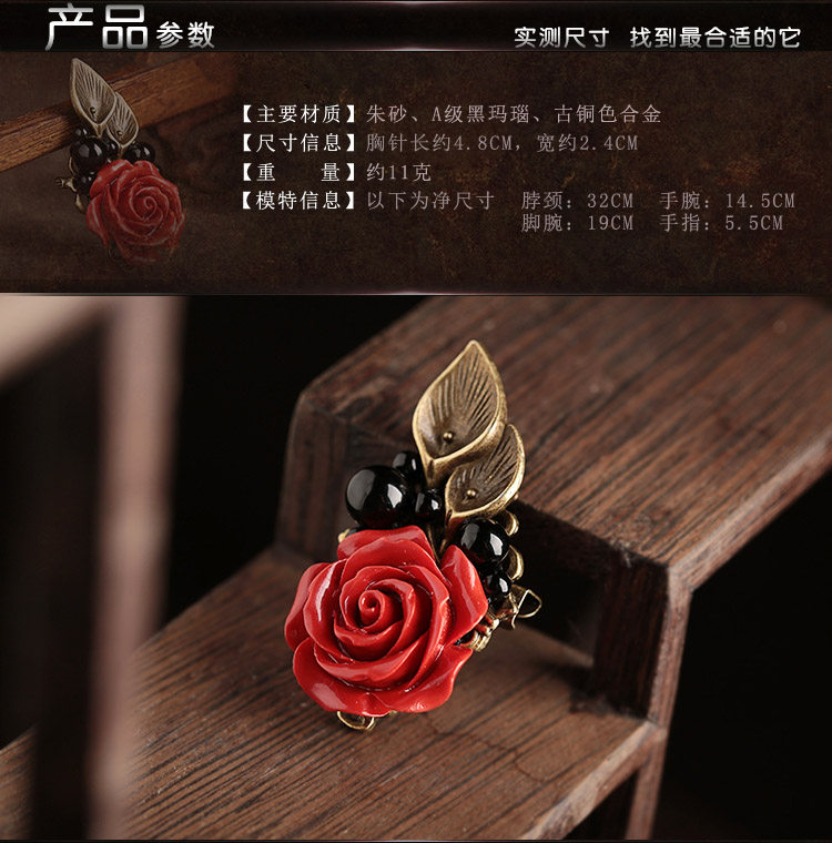 Broche femme en autre - Ref 1171424 Image 11