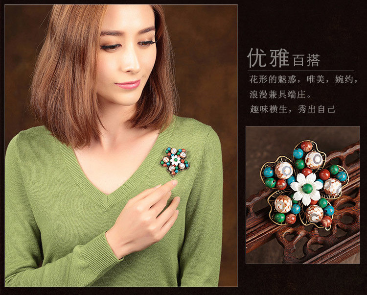 Broche femme en autre - Ref 1175639 Image 14