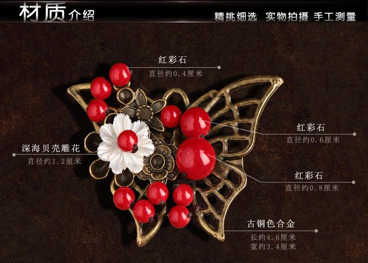 Broche femme en autre - Ref 1171757 Image 15