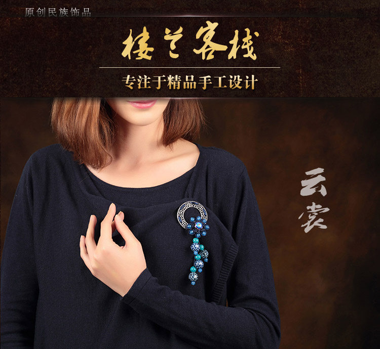 Broche femme en autre - Ref 1175071 Image 9