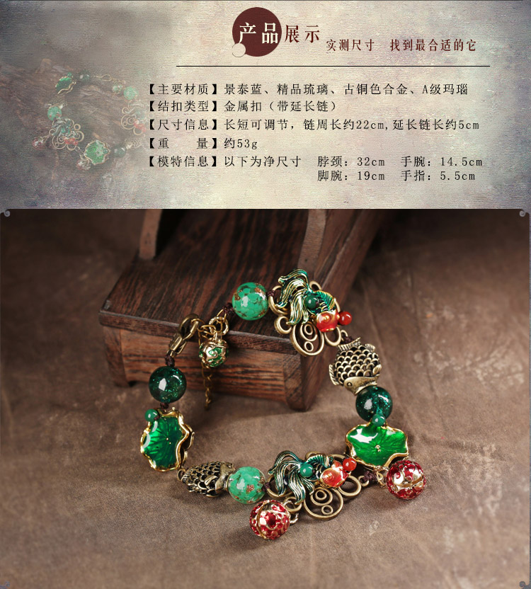 Loulan Inn Vòng cổ gió Trung Quốc Chuông gió Trung Quốc 铛 Âm thanh Retro Trang sức gió quốc gia Chân cá tính Giày nữ lắc chân nữ vàng đẹp