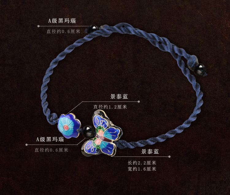 Loulan Inn ban đầu handmade đơn giản dân tộc gió vòng chân nữ retro bện chuỗi cloisonne đồ trang sức phong cách Trung Quốc lắc chân vàng PNJ