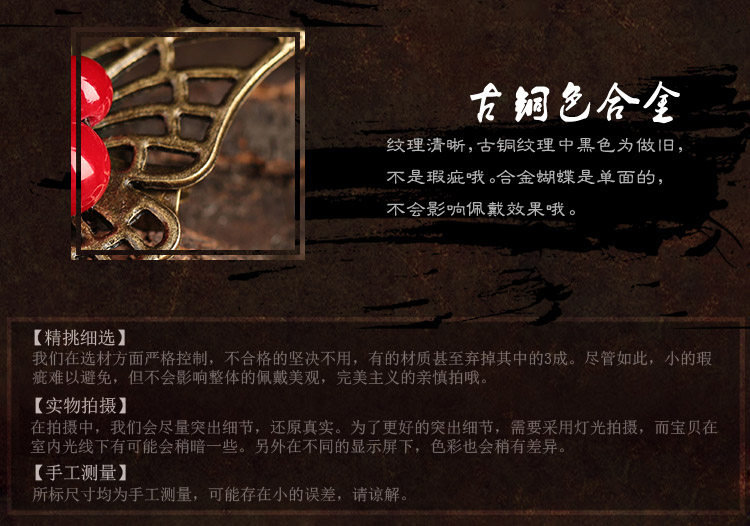 Broche femme en autre - Ref 1171757 Image 17