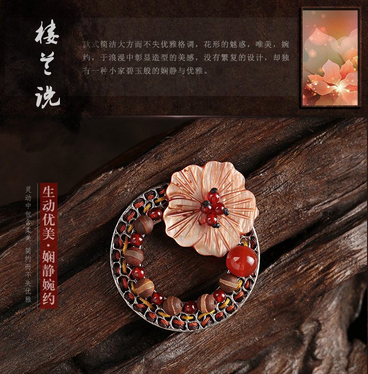 Broche femme en autre - Ref 1176474 Image 10