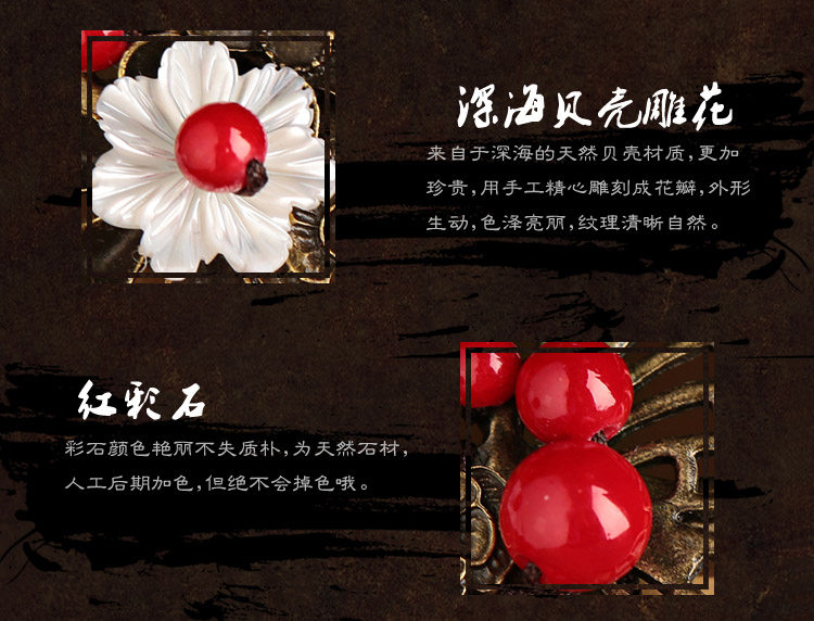 Broche femme en autre - Ref 1171757 Image 16