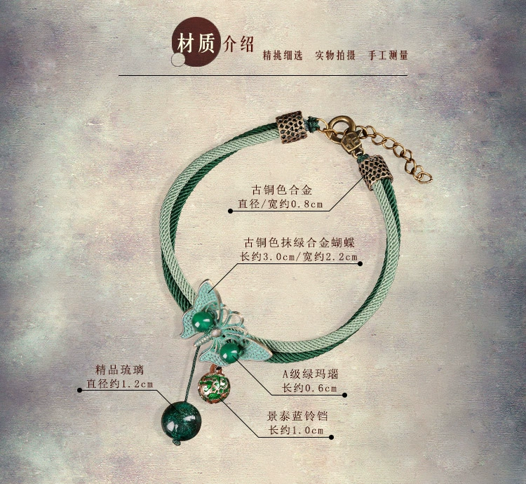 Cổ chân nữ phiên bản Hàn Quốc của học sinh đơn giản Sen retro bướm gợi cảm mắt cá chân chuông cá tính quốc gia chuỗi chân vòng chân phong cách tây âu