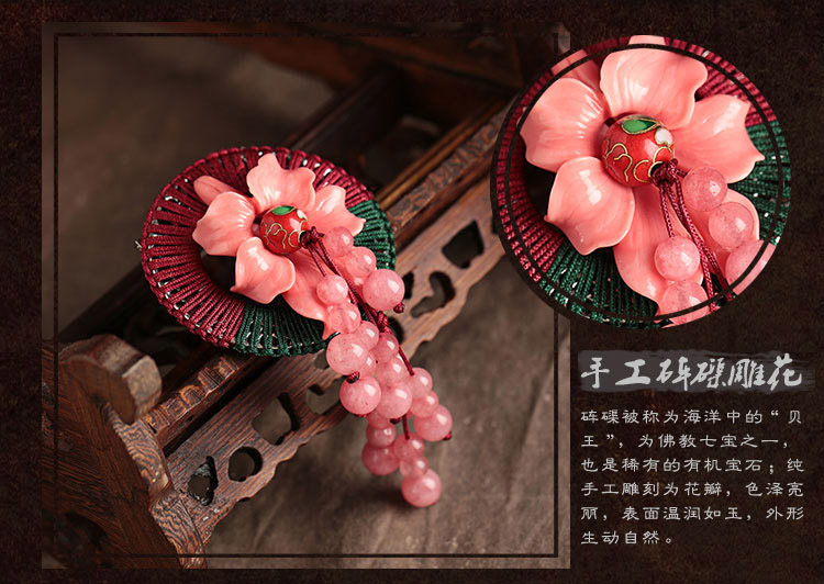 Broche femme en autre - Ref 1177364 Image 12