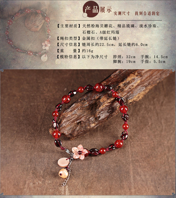 Chaine de cheville Femme      - Ref 3103991 Image 13