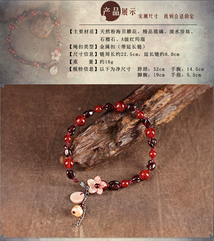Phong cách cổ xưa garnet dây đỏ Trung Quốc vòng chân gió nữ đơn giản Hàn Quốc chuỗi chân mùa hè retro chân tốt đồ trang sức