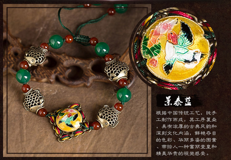 Loulan Inn Bản gốc Agate Cloisonne Vòng chân gió quốc gia Nữ Tòa án Retro Phong cách Trung Quốc Trang trí đơn giản vòng chân