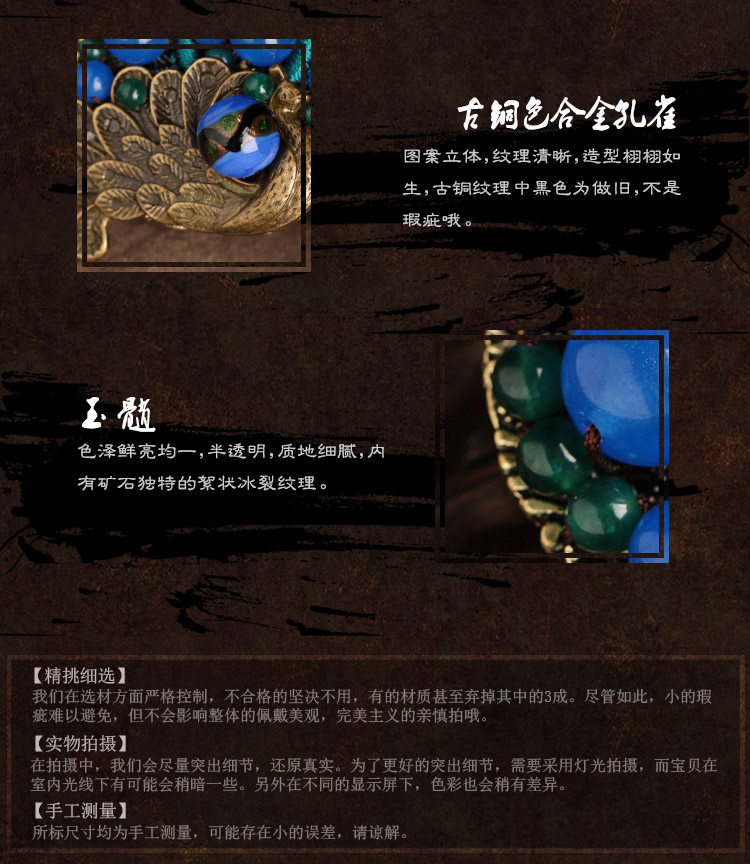 Broche femme en autre - Ref 1174087 Image 18