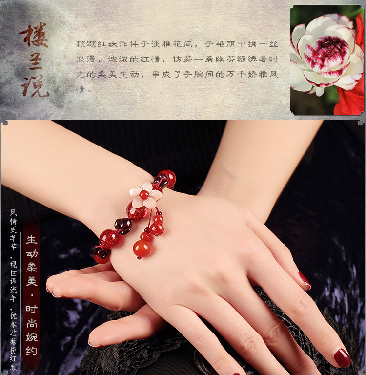 Phong cách cổ xưa gió quốc gia sợi dây màu đỏ vòng đeo tay nữ garnet bracelet Hàn Quốc phiên bản của cá tính đơn giản tráng men đồ trang trí ...