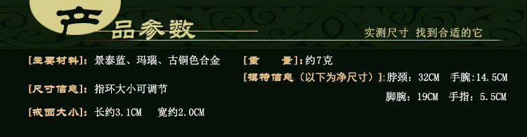 Bague Femme      - Ref 3087488 Image 15