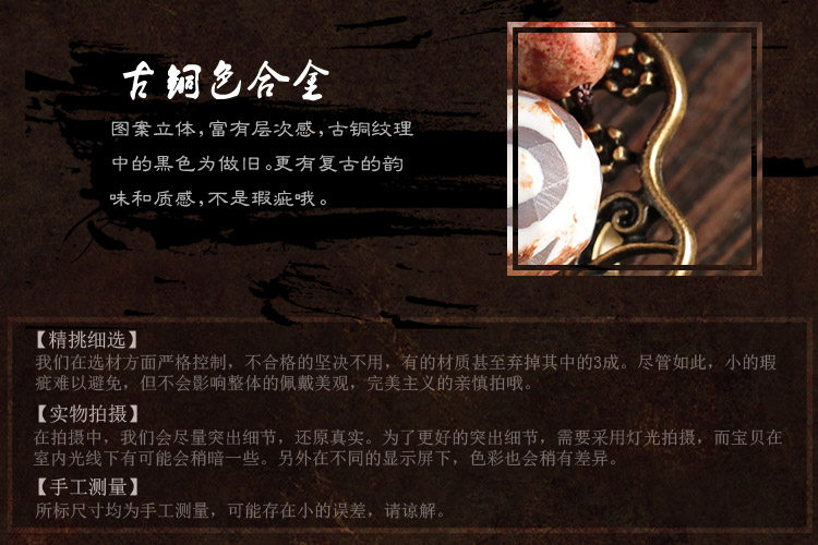 Broche femme en autre - Ref 1175639 Image 19