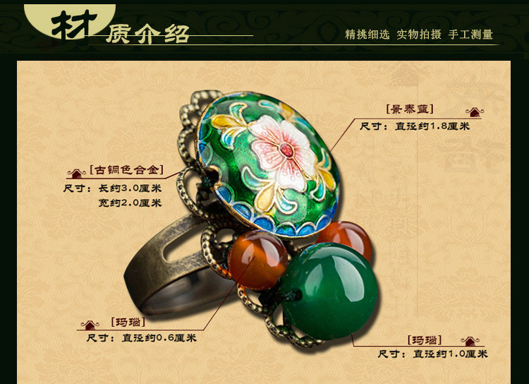 Bague Femme      - Ref 3087488 Image 21