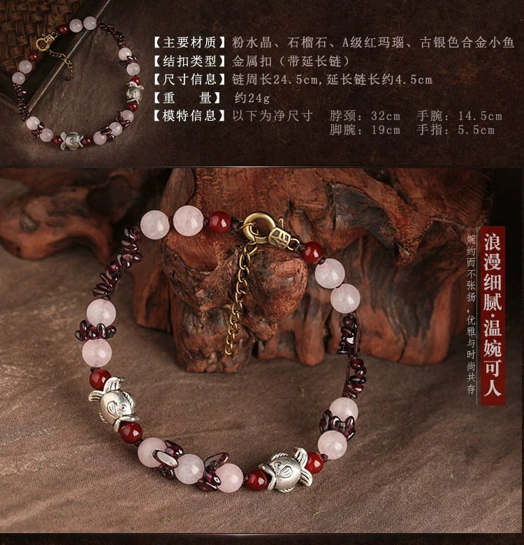 Loulan Inn gốc Trung Quốc phong cách vòng cổ gió mở rộng garnet bột pha lê cá thời trang phong cách dân tộc nữ trang