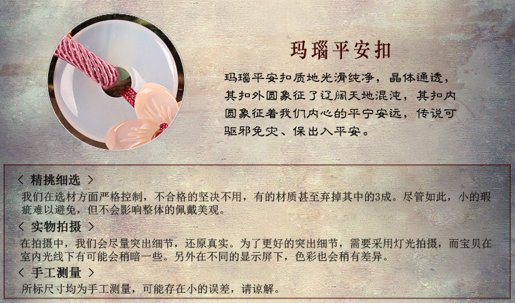 Cloisonne chuông đỏ gió cổ vòng chân có âm thanh sexy chân chuỗi phong cách Trung Quốc hòa bình khóa retro ornament nữ