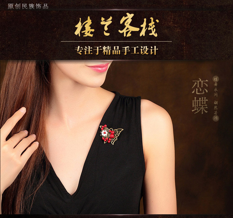 Broche femme en autre - Ref 1171757 Image 9