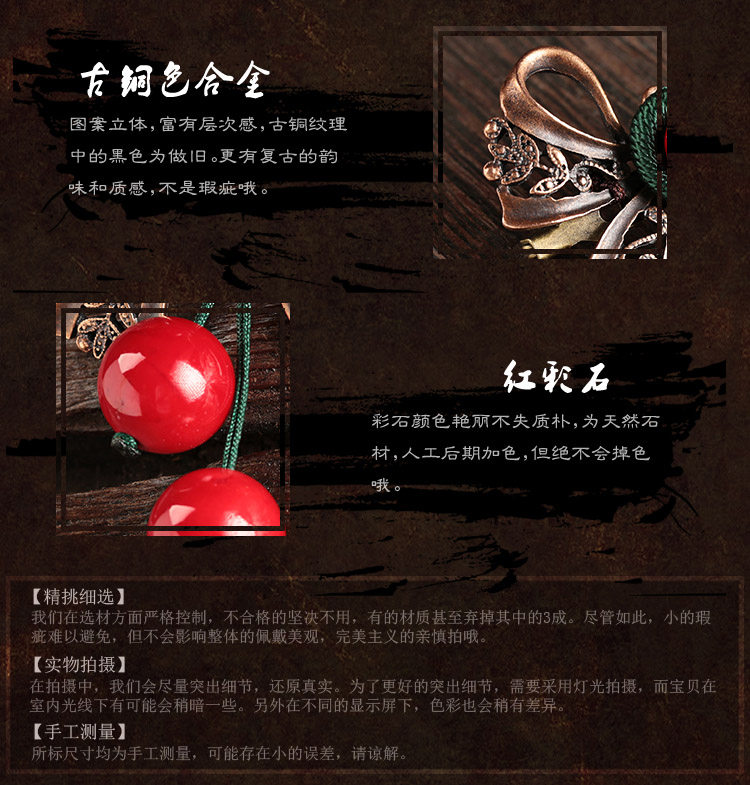 Broche femme en autre - Ref 1184131 Image 17