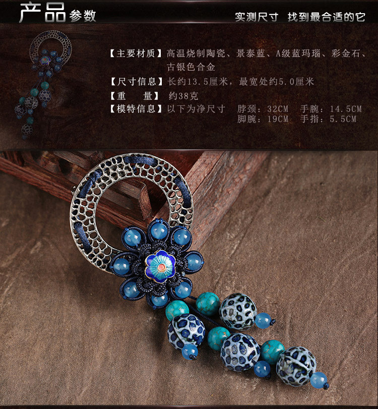 Broche femme en autre - Ref 1175071 Image 11