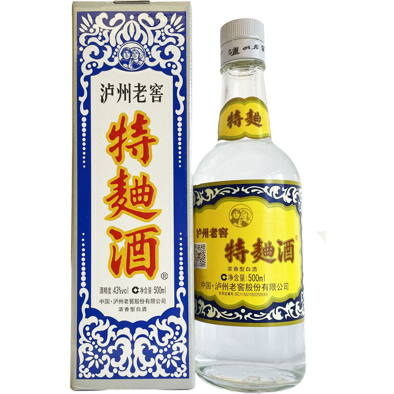 2018 Luzhou Laojiao 60th Edition Special Qu Gongnong Brand 43 Degrees 500ml Guarantee()